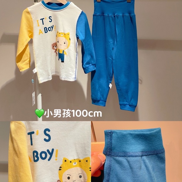 Lucky Bag of children' s Pajama set - Picture 3 of 4